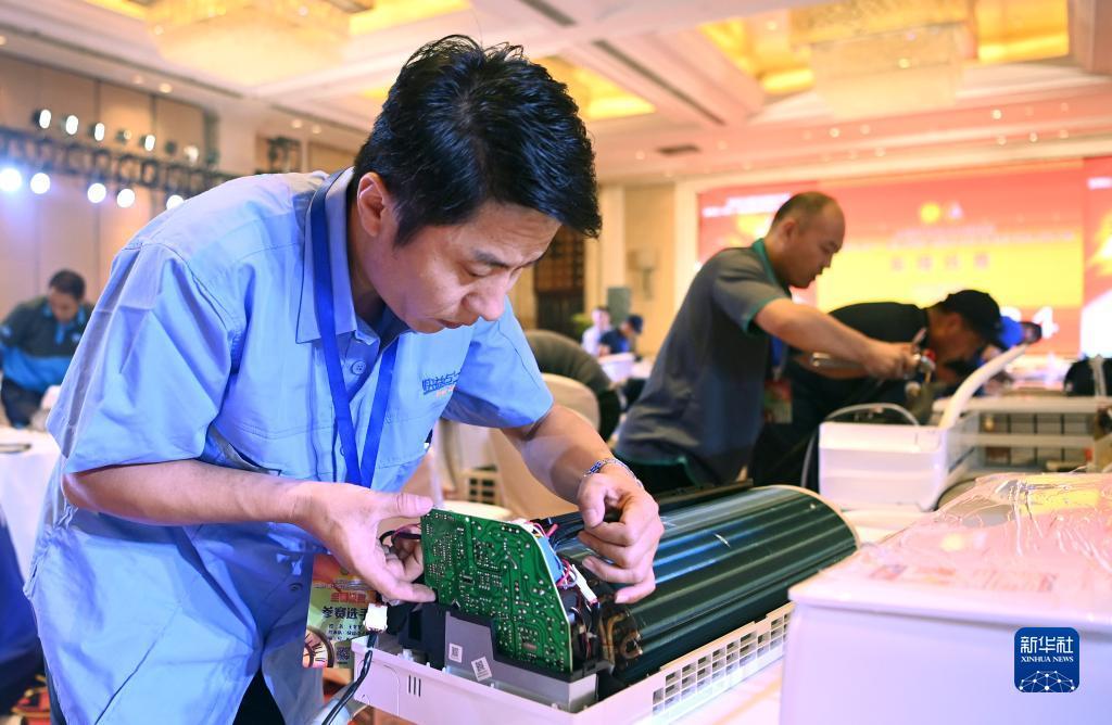 合乐888登录平台最新